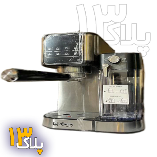 تصویر از دستگاه اسپرسوساز لواک مدل Lwk-360