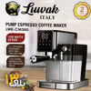 تصویر از دستگاه اسپرسوساز لواک مدل Lwk-360